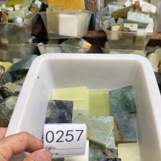 【闪购商品】未镶嵌蛇纹石玉珠宝玉器