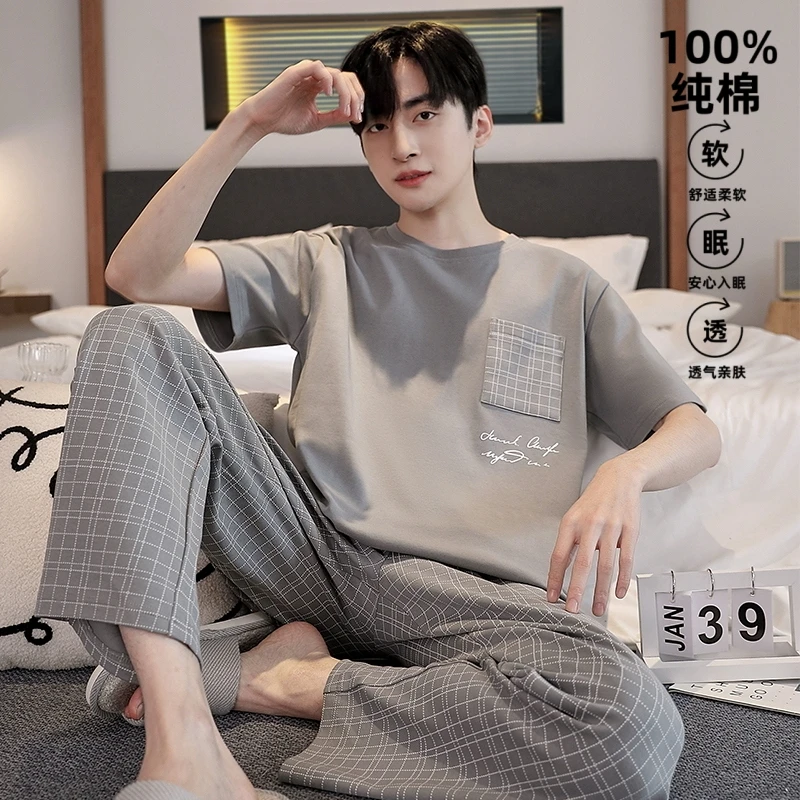 100%纯棉睡衣男夏季短袖长裤青少年春夏休闲可外穿全棉家居服套装