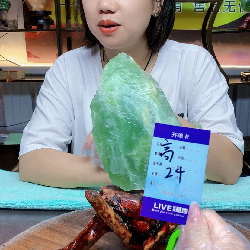 【闪购商品】蛇纹石玉未镶嵌原石木**者