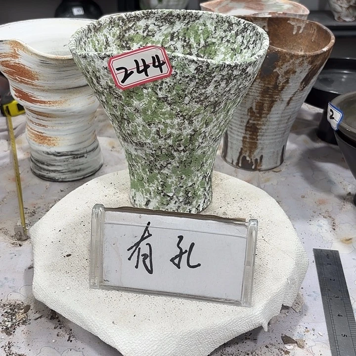 摆件高18，口18，有孔244