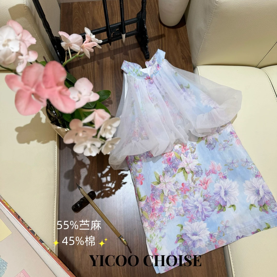 （在仓）YICOO【虞美人】小众苎麻新中式假两件旗袍YC256296儿童时尚