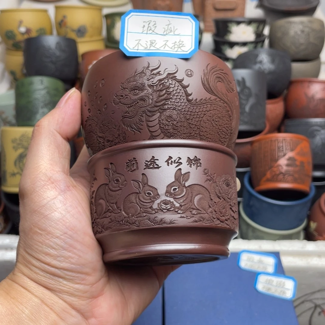 瑕疵处理 不退不换