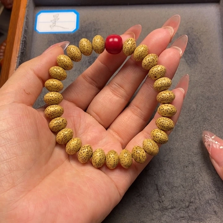 星月菩提吊坠菩提