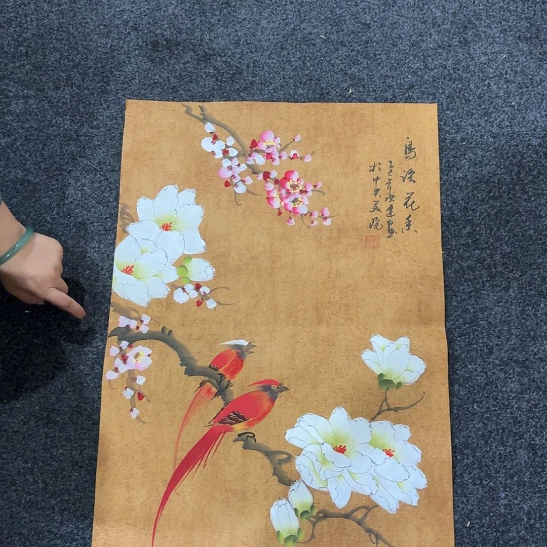 尚古里商贸 画心一张