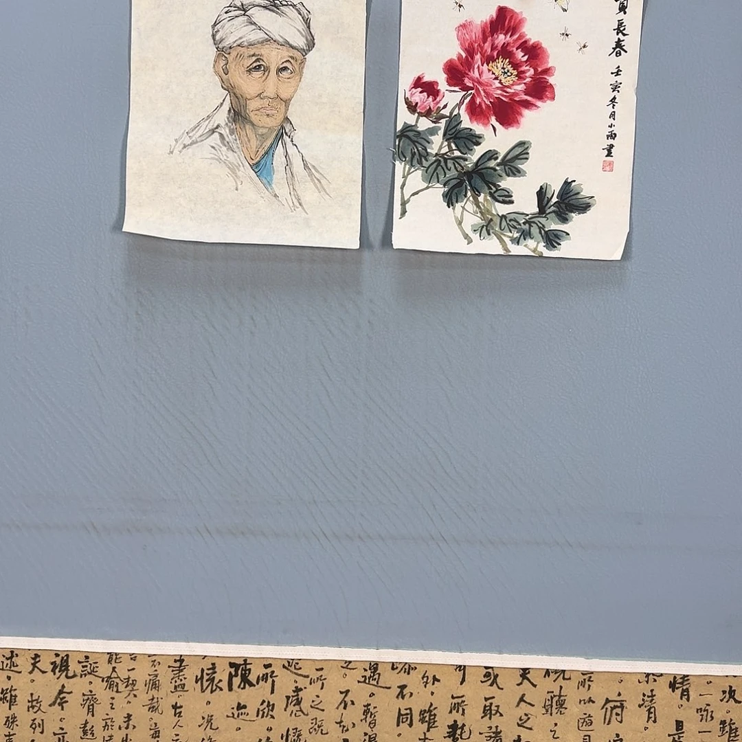 国画390 牡丹图画