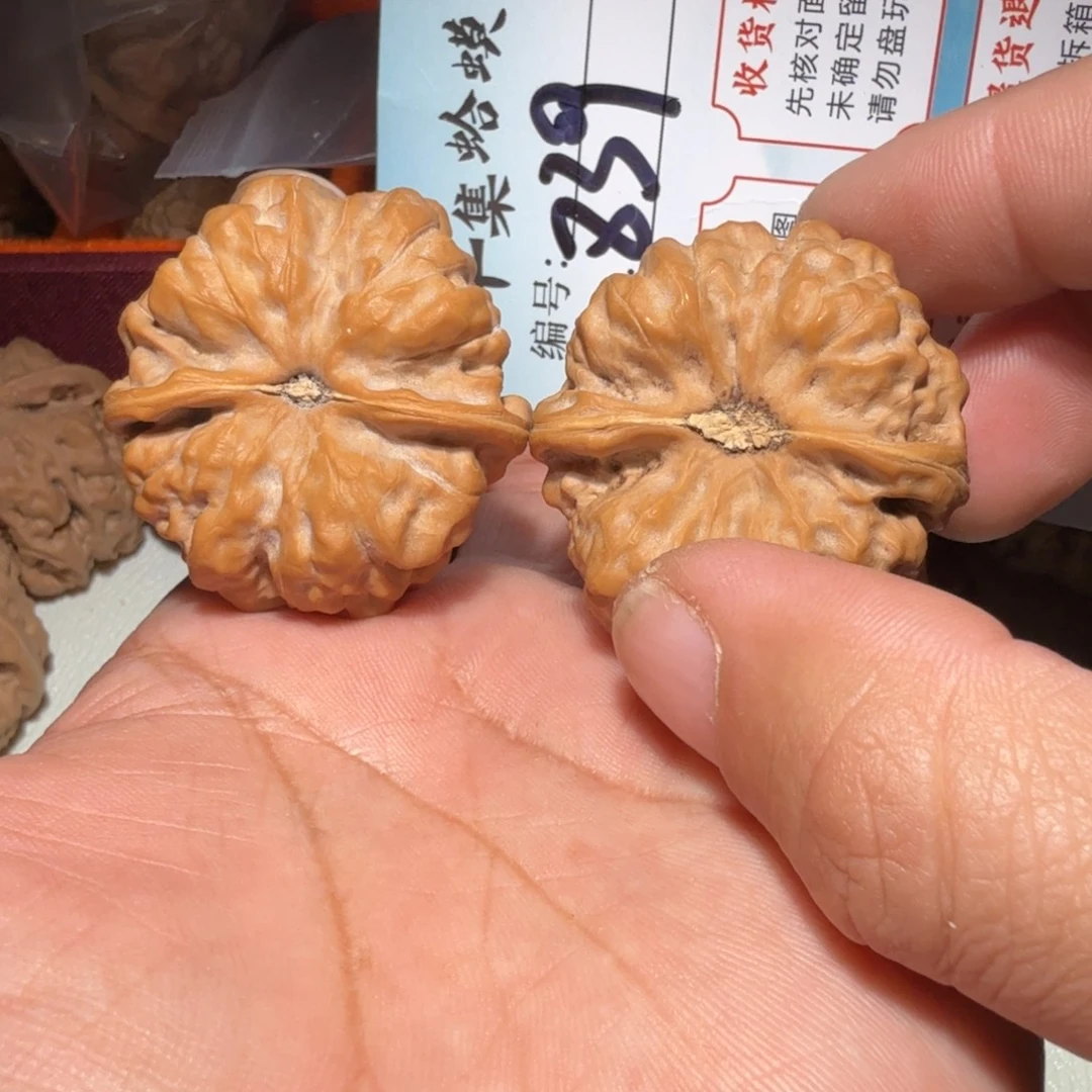 把件文玩核桃文玩39