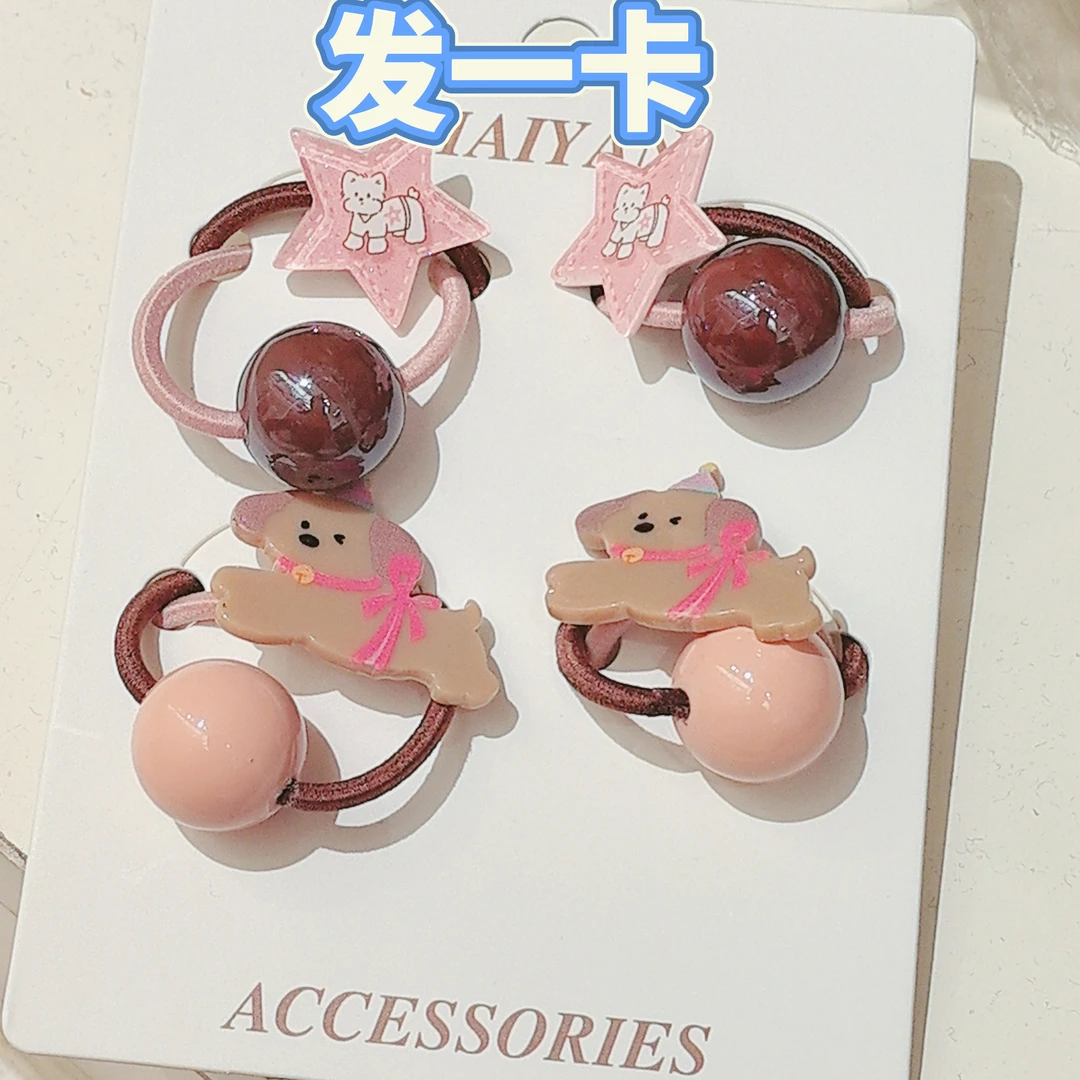 【HY-12454】成人大童儿童发饰配饰发圈发绳