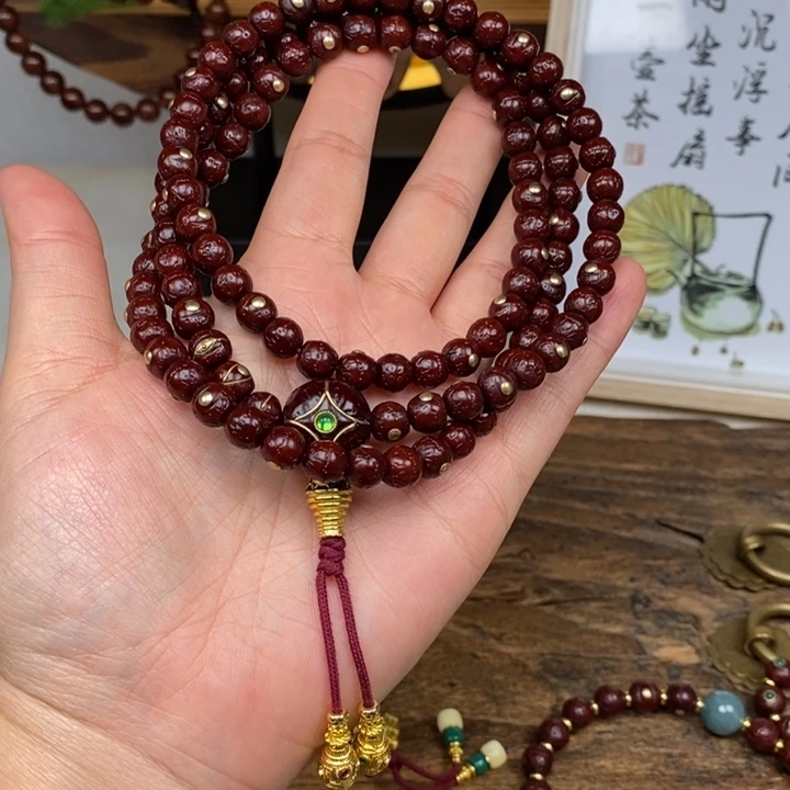 吊坠凤眼菩提7.4 带钉108