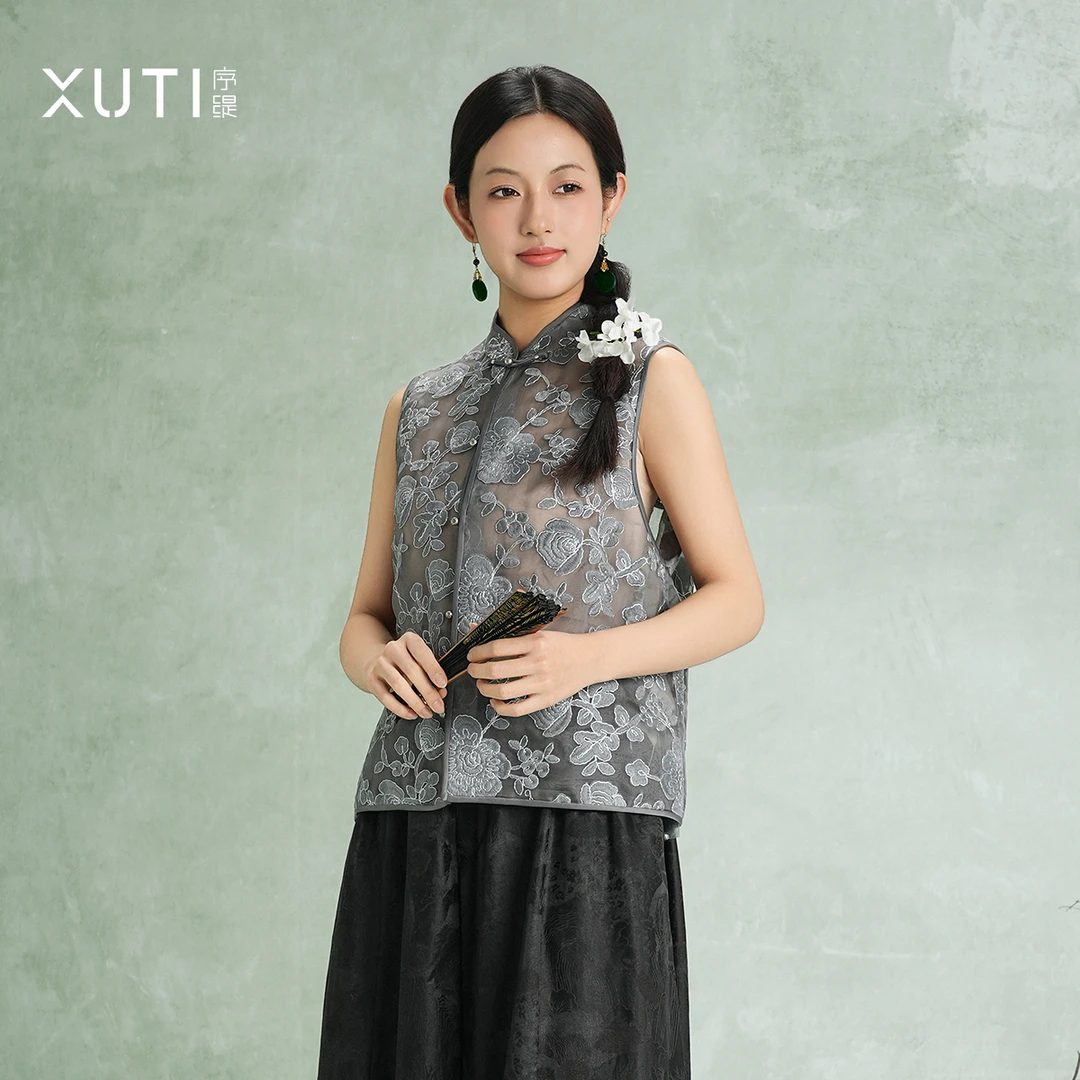 序缇『雾隐兰心』国风新中式桑蚕丝背心马甲女夏季新款H66-13857