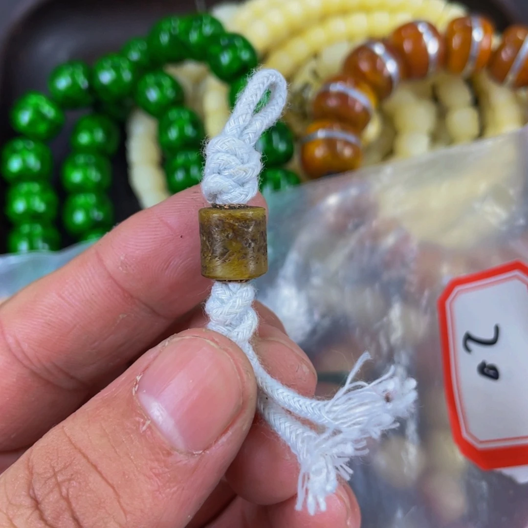 驼骨手串/手链编号258