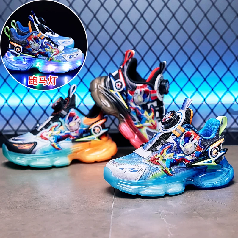 奥特曼男童春秋儿童鞋子6-12岁8发光皮面小学生男孩跑步鞋运动鞋