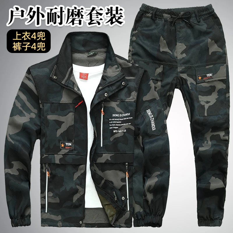 男士春秋季宽松电焊工服装儿童迷彩耐磨耐脏工作汽修服劳保服套装