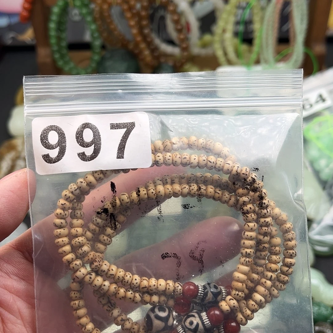 玉个人收藏饰品孤品