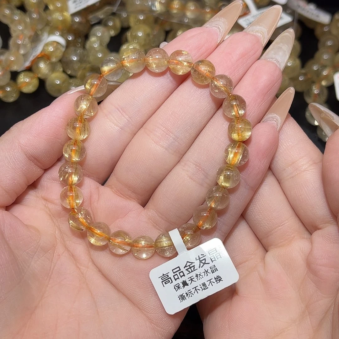 未镶嵌手链发晶吉**照卡7