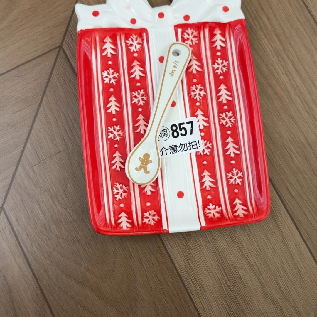 小***咩有的微瑕不退不换