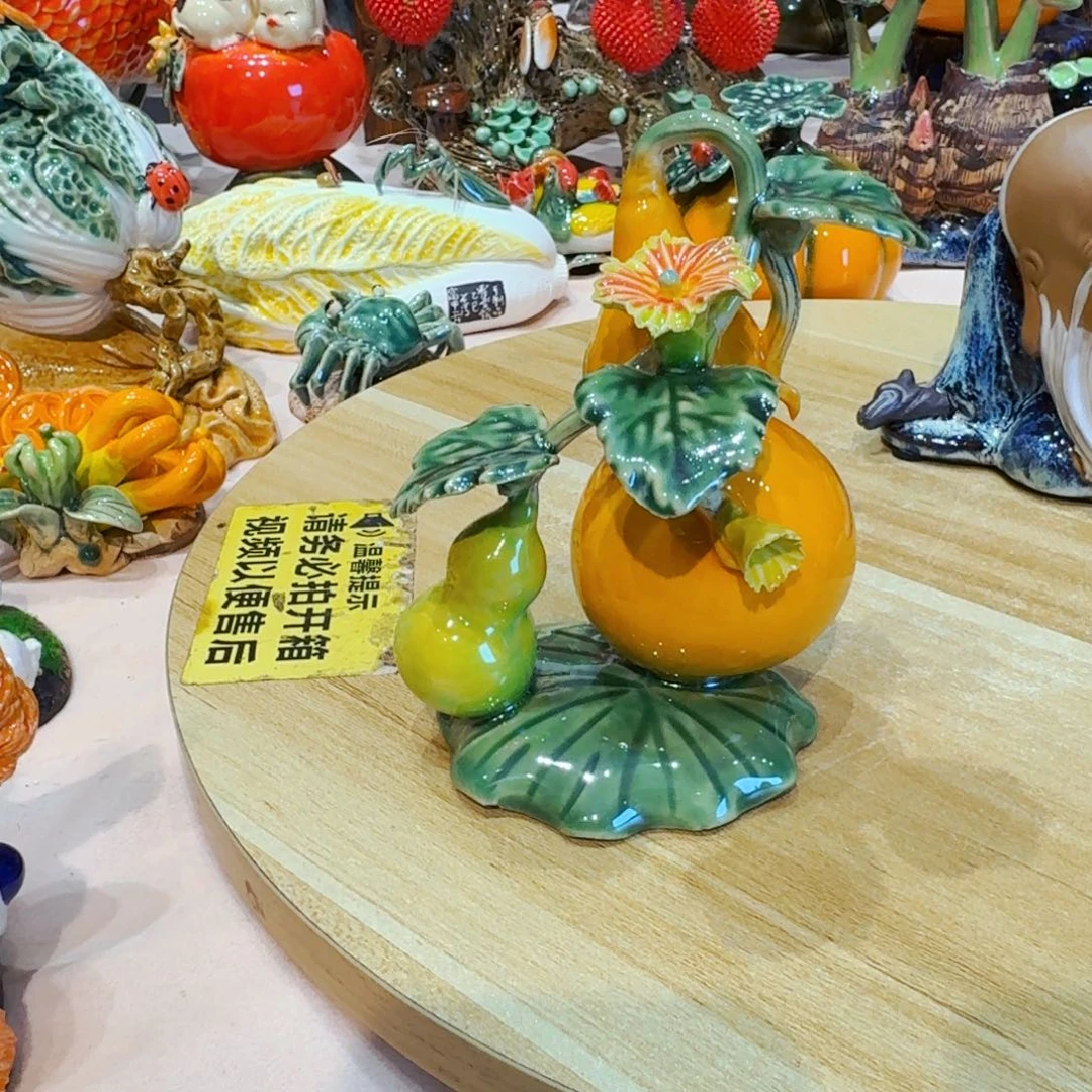 陶瓷双葫芦摆件陶瓷68