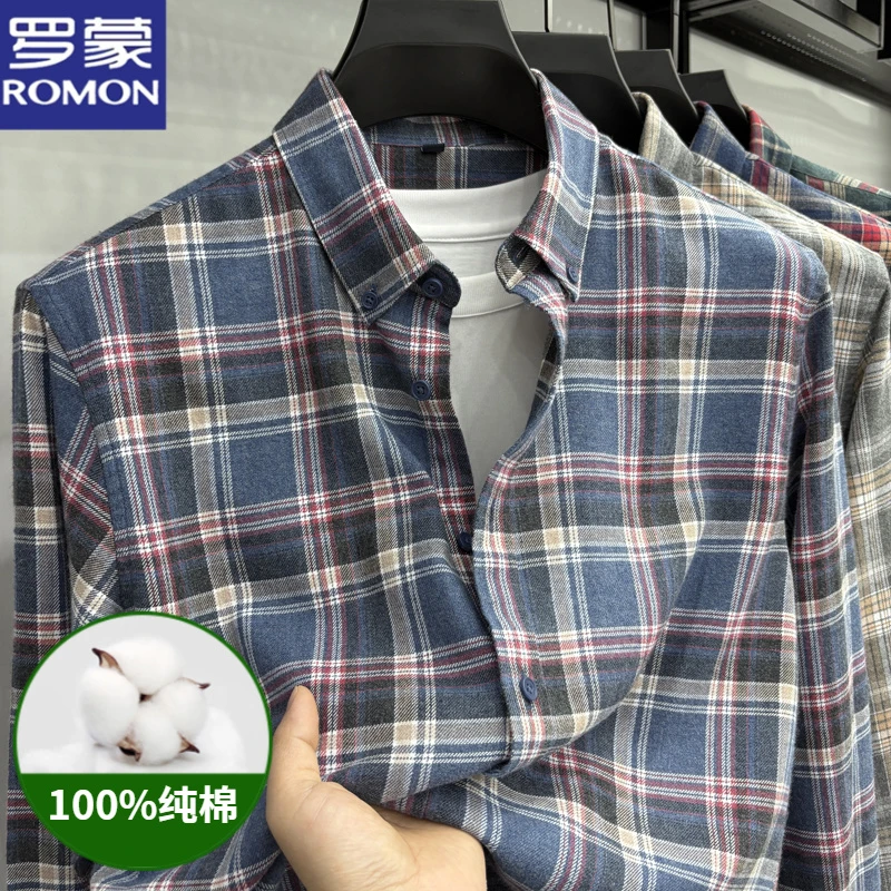 罗蒙2025秋季新款磨毛格纹纯棉衬衫上衣复古百搭长袖格子衬衣男装
