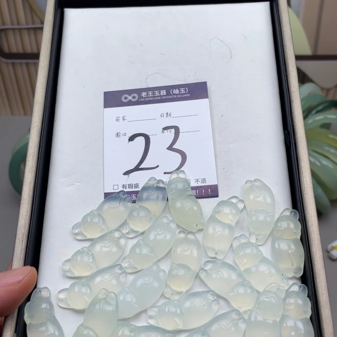 岫玉吊坠吊坠未镶嵌多样性发货发一件