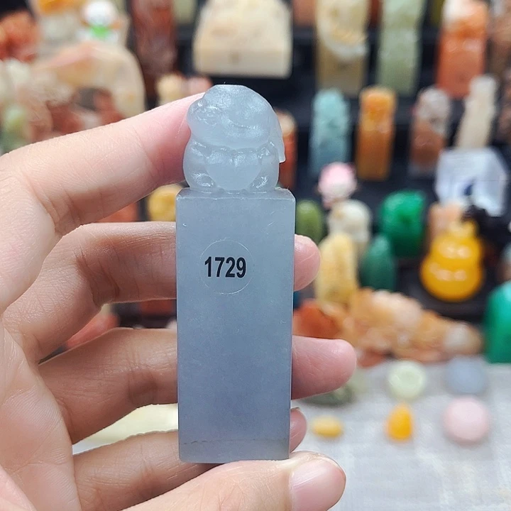 寿山石印石1729包邮包刻