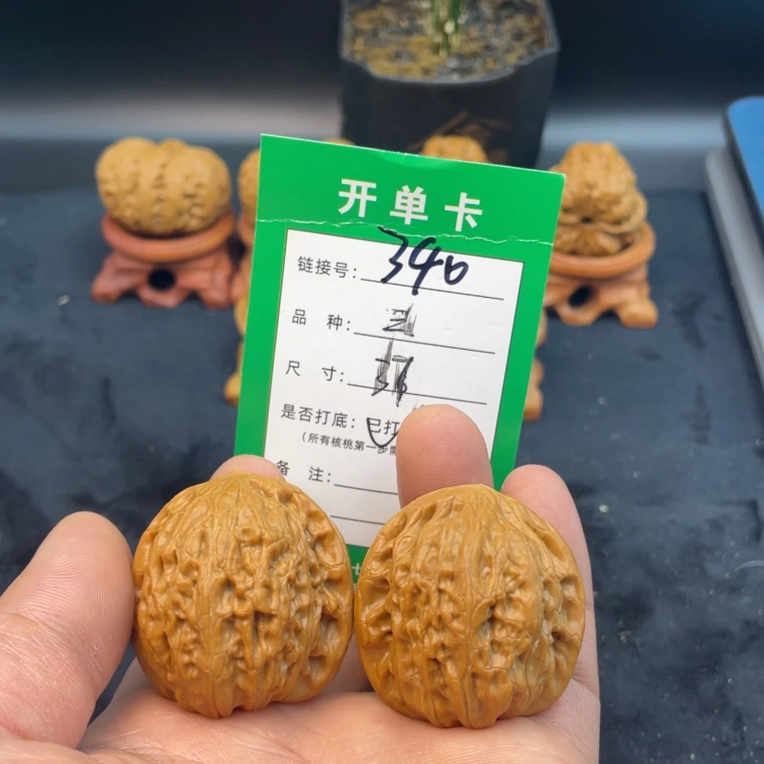 文玩核桃把件文玩核桃