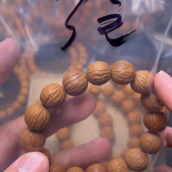 猴头核桃手串來**长啦啦啦