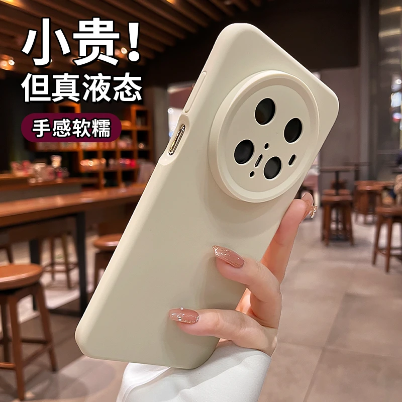 适用华为mate70手机壳新款液态硅胶mate70pro+全包纯色防摔软外壳