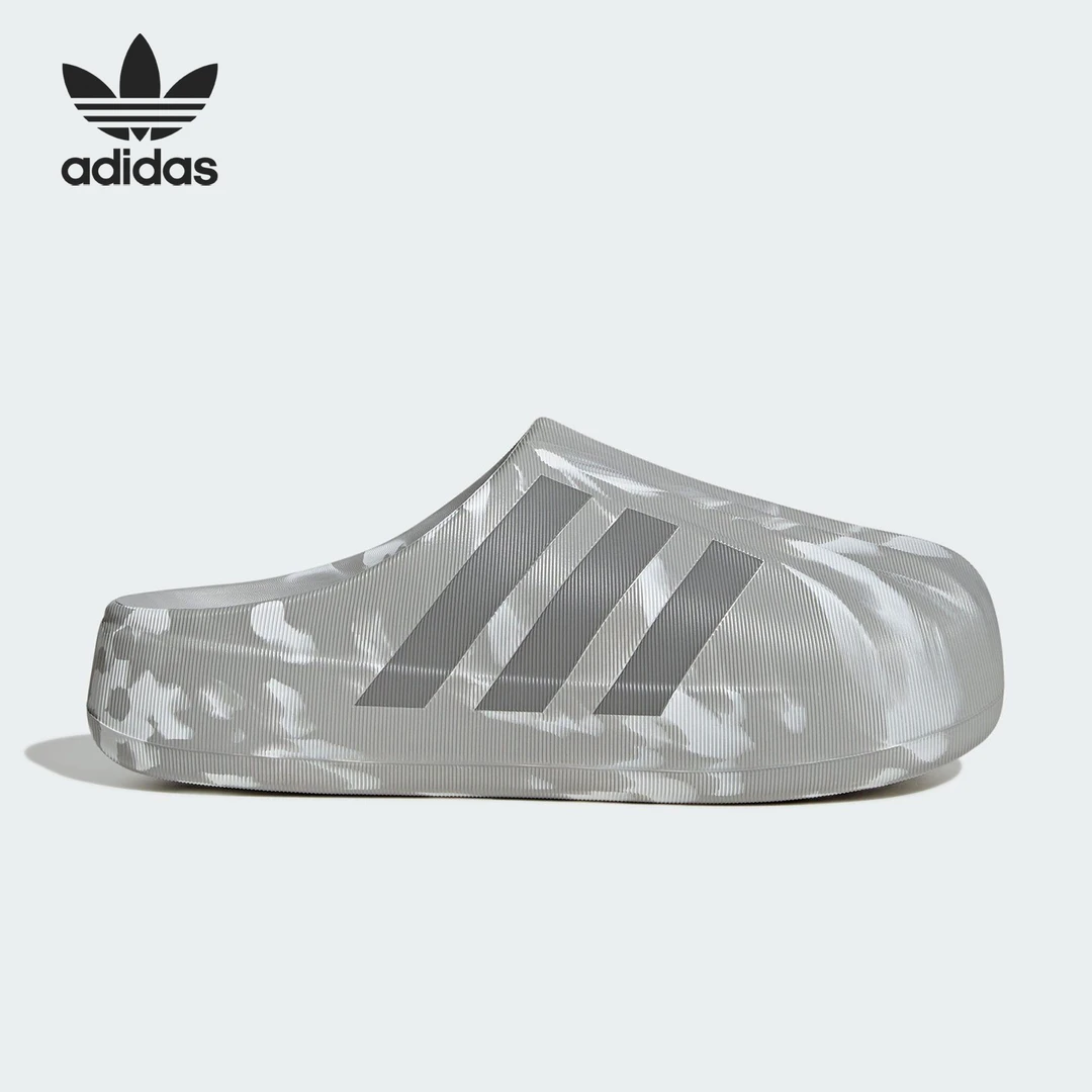Adidas/阿迪达斯三叶草男女套入式耐磨贝壳头拖鞋JI3154