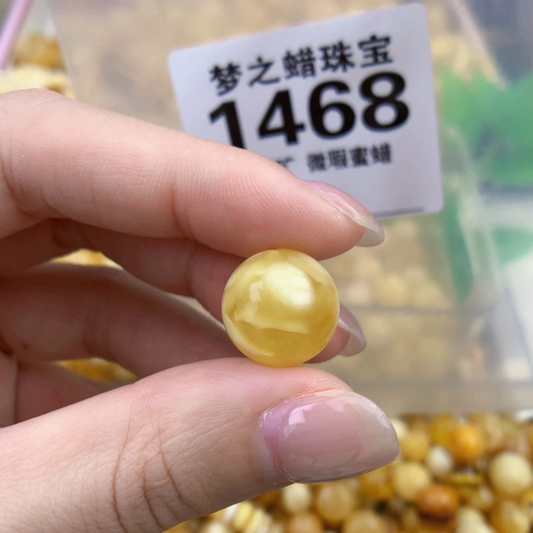 裸石琥珀未镶嵌14