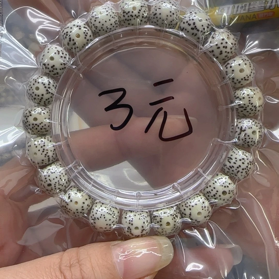 星月菩提手串31哈哈白星月菩提单圈