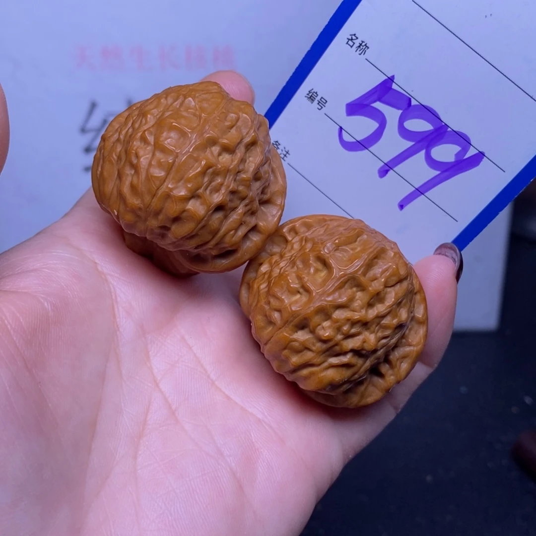 文玩核桃把件599/38南瓜墩