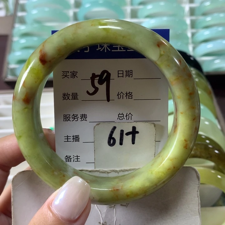 未镶嵌蛇纹石玉手镯59