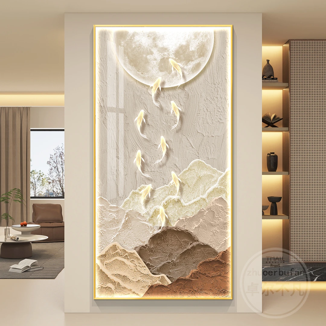 九鱼图玄关装饰画现代简约入户正对门壁画高级感走廊过道尽头挂画