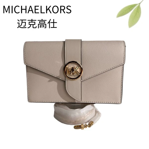 99新 MICHAEL KORS/迈克高仕 白金斜挎包G25904935底长21X13