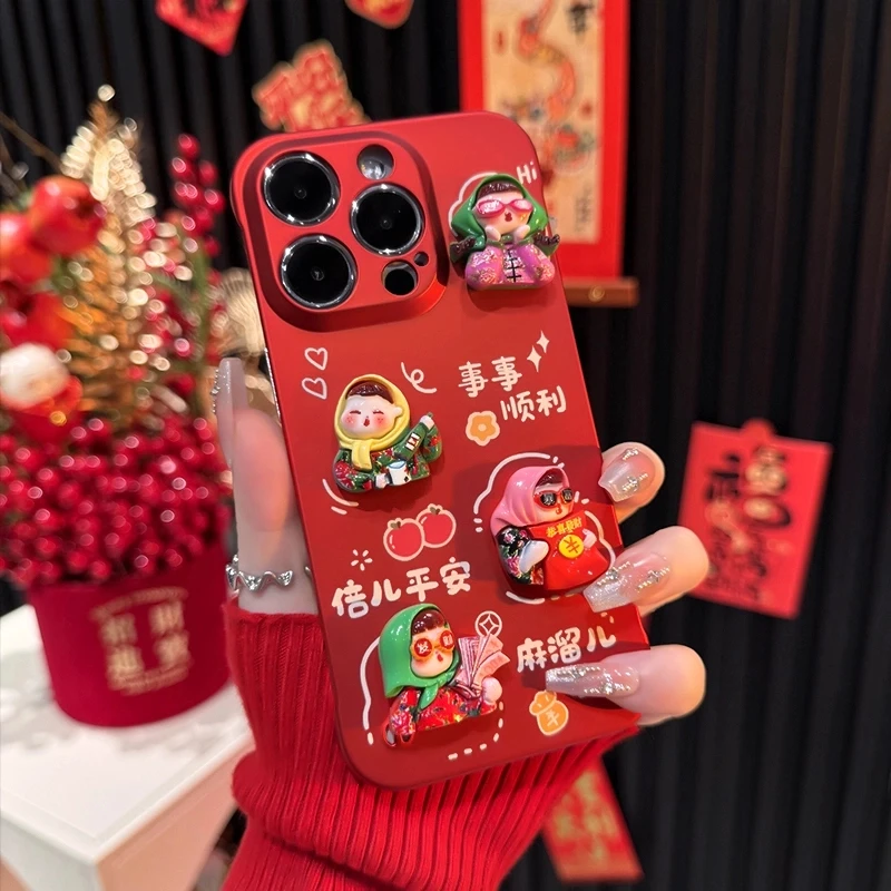 烦恼起开村姑适用于苹果/华为/vivo/oppo/小米/红米/无边框手机壳