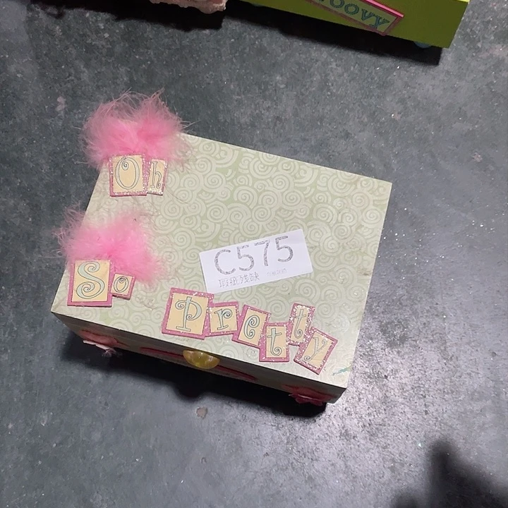 摆件黑***梦孤品老货微瑕瓷