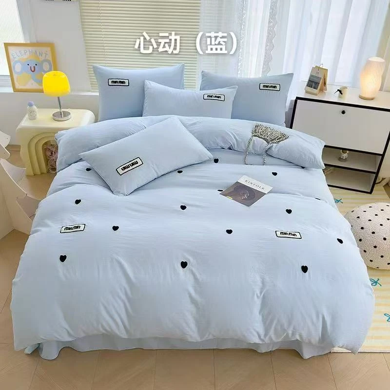 【茜茜专属】云柔棉绣花四件套（床裙款）