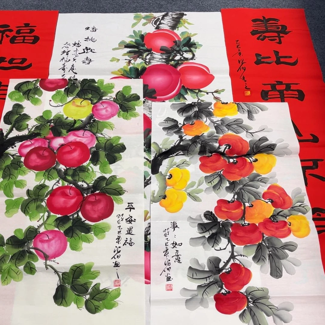 国画我们的目标是成为