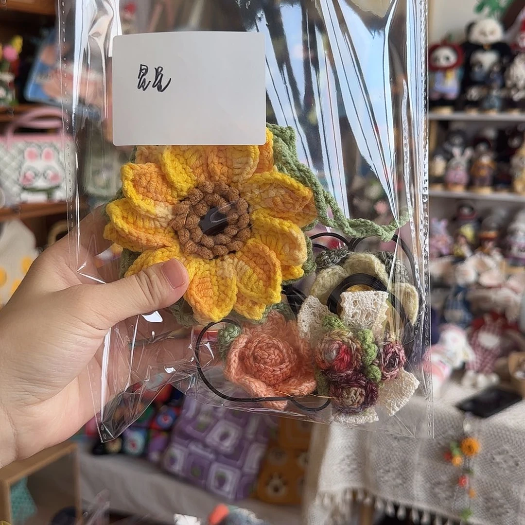 织物3头绳1向日葵零钱包