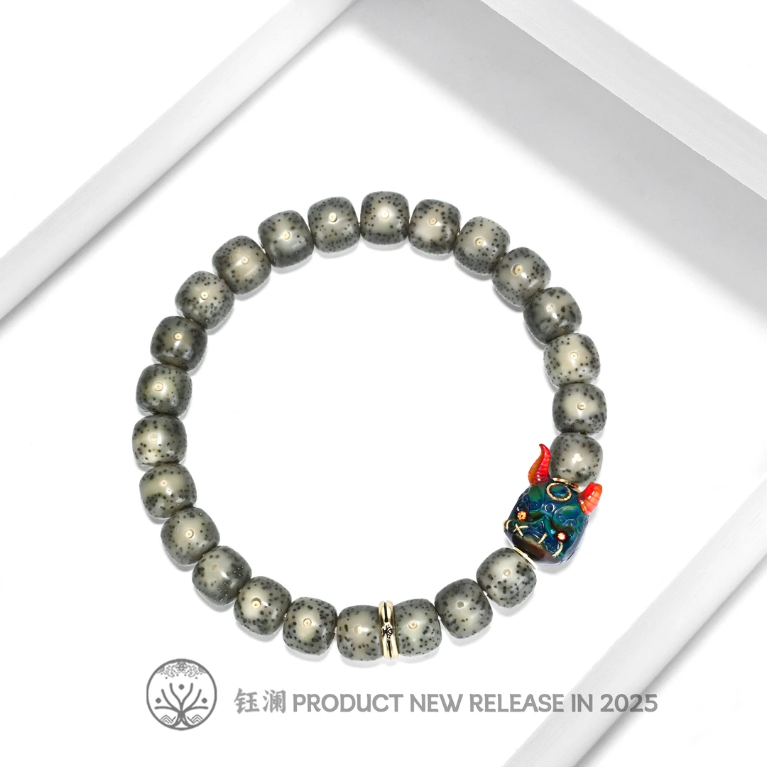 钰澜文玩星月菩提-正宗海南毛感料-9*8糯冰+地狱男爵搭配款