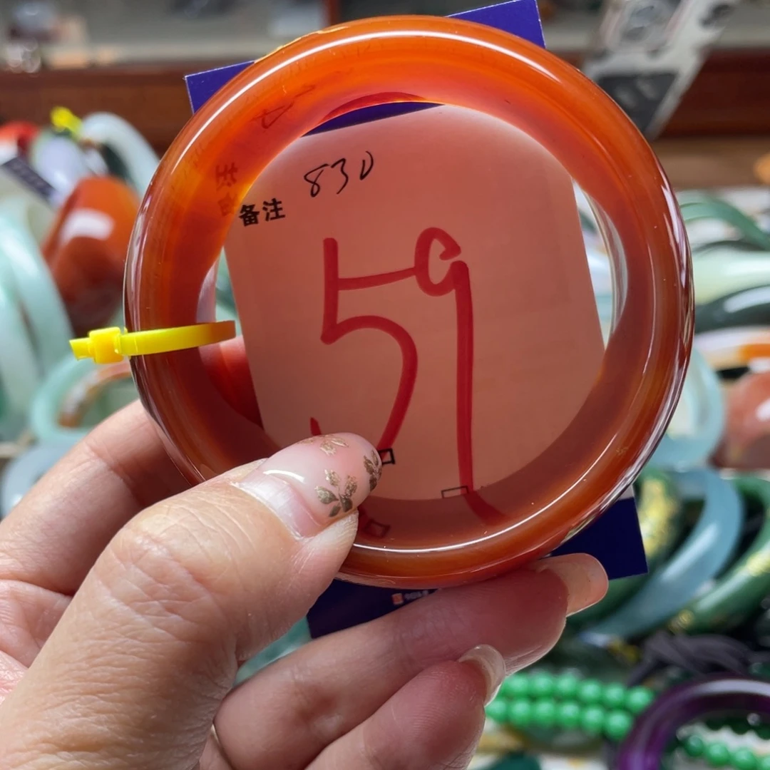 玛瑙/玉髓未镶嵌手镯