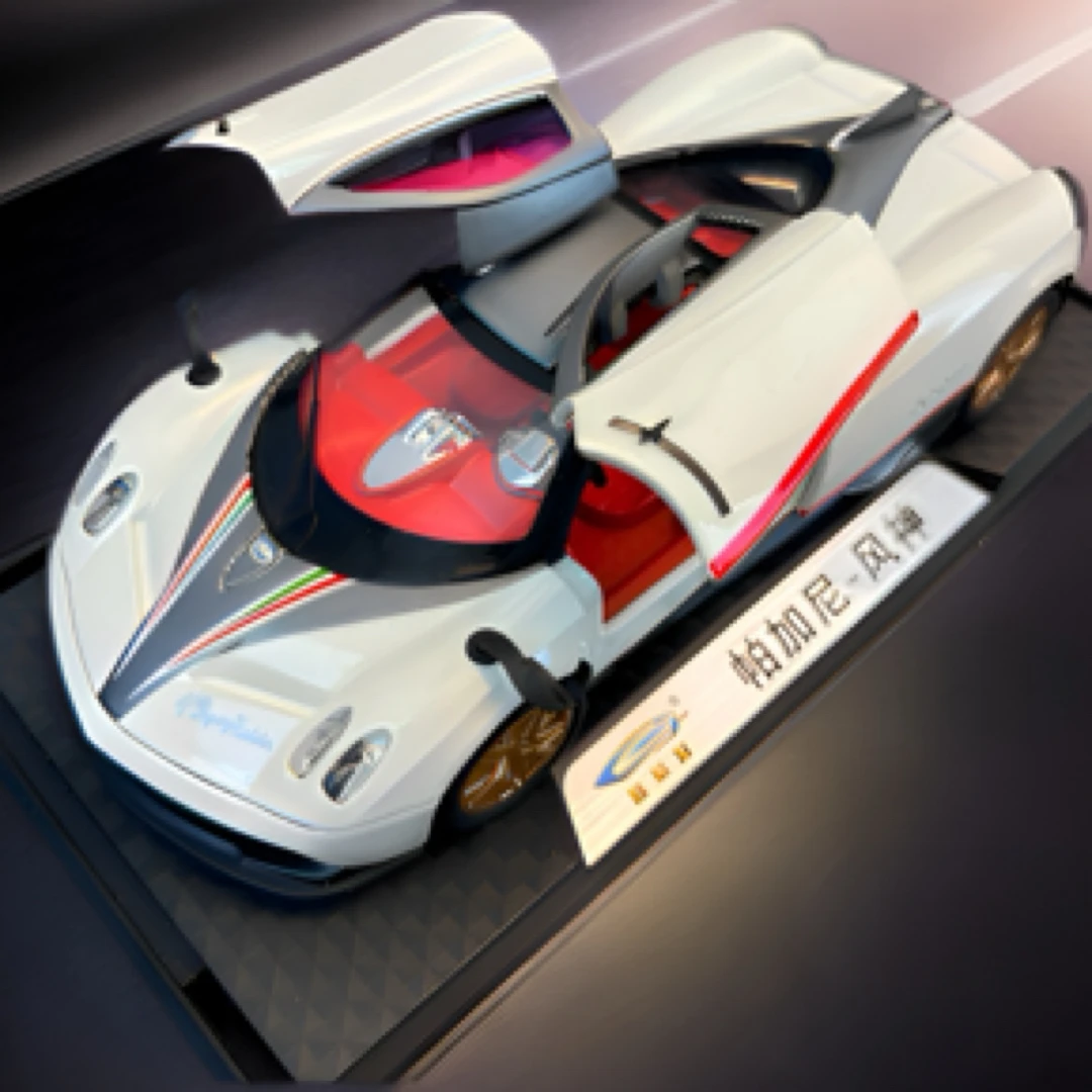 1:32帕加尼-风神中国龙白色仿真合金汽车模型玩具收藏摆件