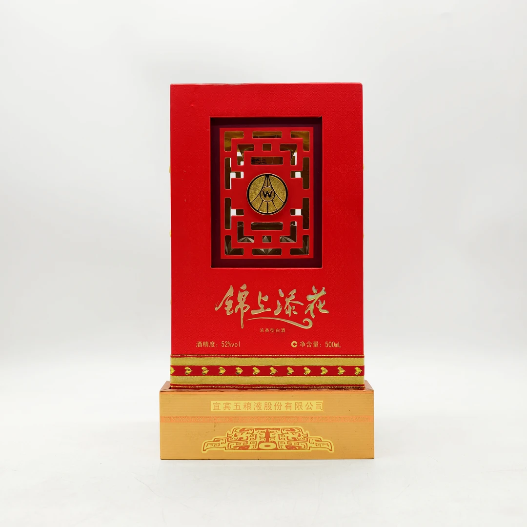 五粮液2007年-2009年 五粮液锦上添花 52度 500ml