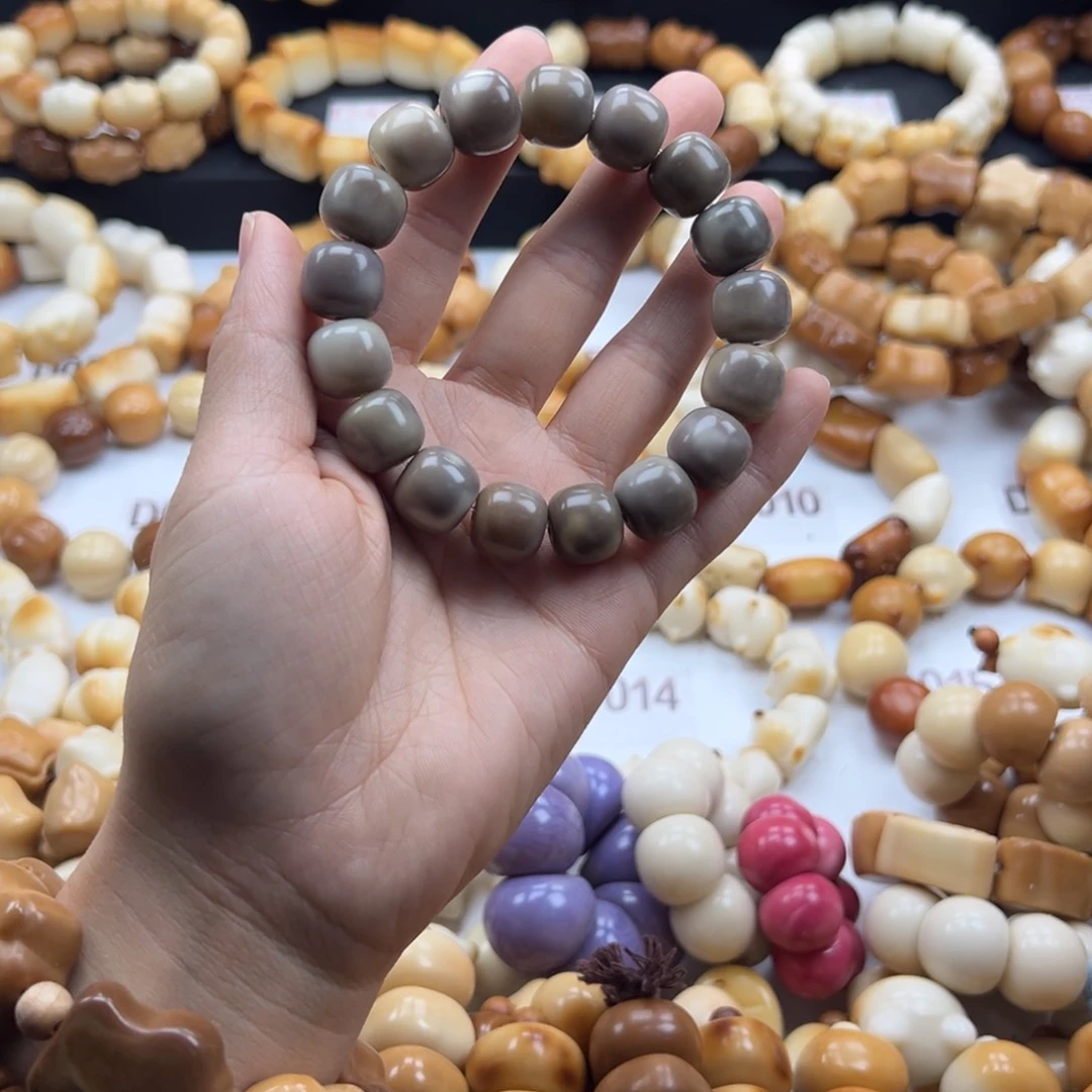 吊坠白玉菩提芋泥麻薯14