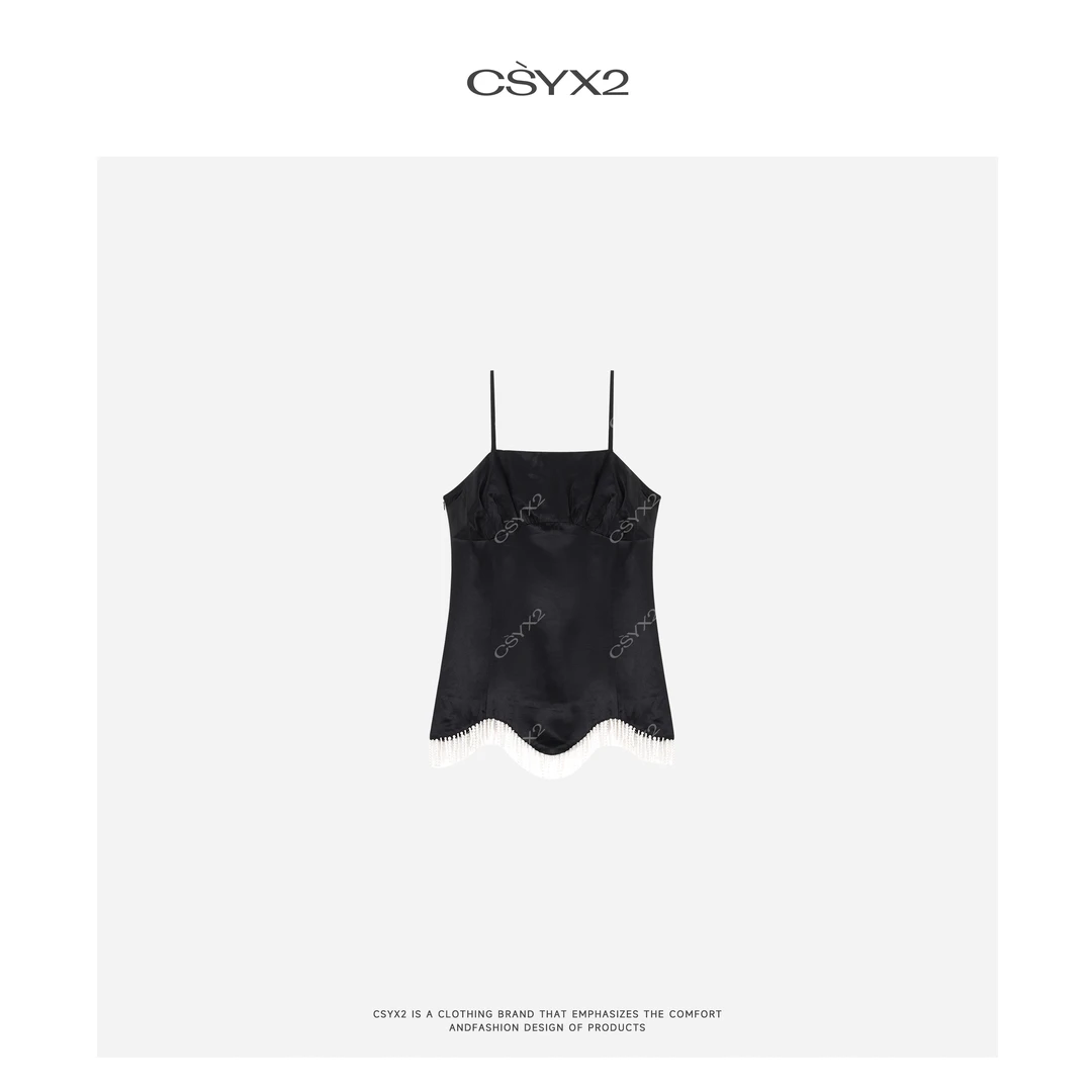 CsyX2-时尚流苏边背心WA5XB002