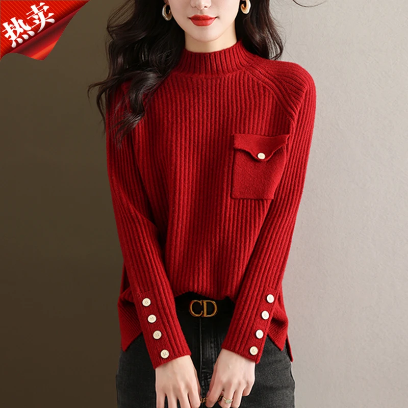 哥弟阿玛施正品半高领长袖针织衫女新年红内搭打底衫上衣保暖毛衣