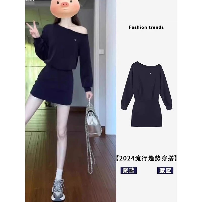 韩系斜肩长袖卫衣连衣裙子女秋季新款设计感气质收腰显瘦露肩短裙