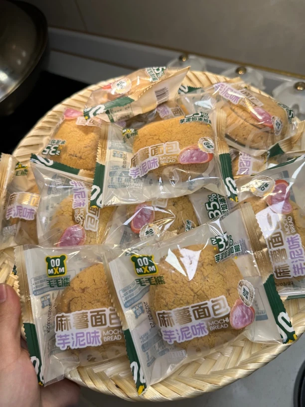 清姐同款芋泥麻薯面包