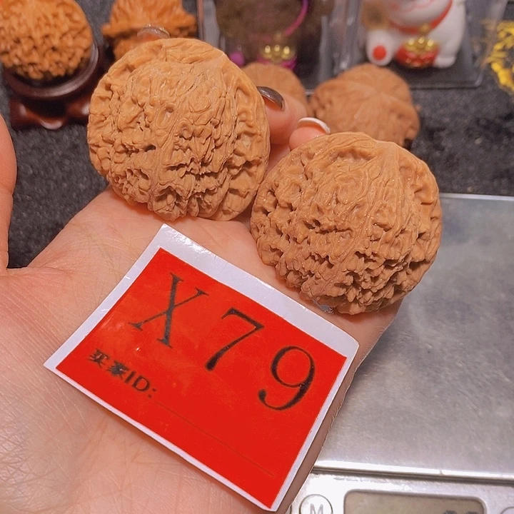 大***水文玩核桃吊坠南疆46