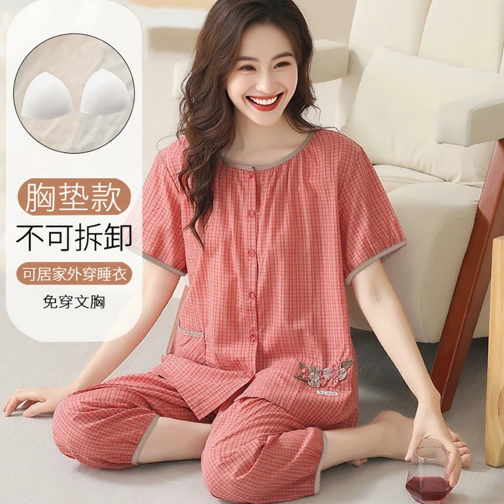 睡衣套装夏季女士宽松自带胸垫一体薄款短袖七分裤休闲家居服外穿