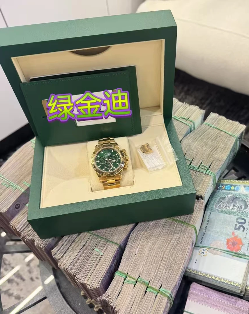 奢侈名表-全球名表珍藏馆入驻线上 9010